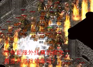 �����·������������������ϷЧ����