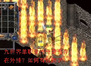 �����絥ְҵ�����Ƿ������ң������Ч������