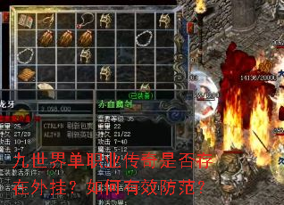 �����絥ְҵ�����Ƿ������ң������Ч������