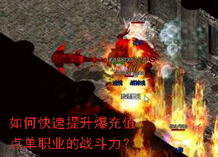 ��ο�����������ֵ�㵥ְҵ��ս������