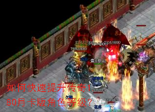 ��ο�����������1.80�¿����ɫ�ȼ���