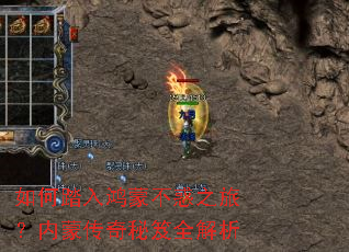 ���̤����ɲ���֮�ã����ɴ�������ȫ����