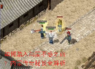 ���̤����ɲ���֮�ã����ɴ�������ȫ����