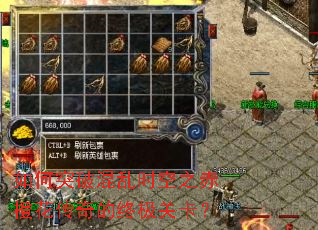 ���ͻ�ƻ���ʱ��֮��Ȼ�������ռ��ؿ���