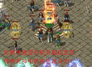 ��ο��������¿�������̬���������еĽ�ɫս������