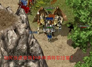 ��ο��ٻ�û������תְ���ܣ�