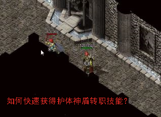 ��ο��ٻ�û������תְ���ܣ�