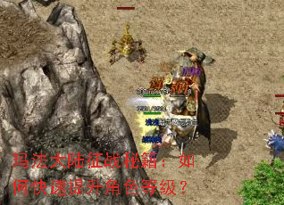 �귨��½��ս�ؼ�����ο���������ɫ�ȼ���