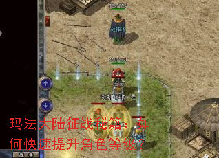 �귨��½��ս�ؼ�����ο���������ɫ�ȼ���