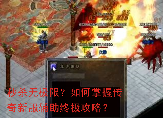 ��ɱ�޼��ޣ�������մ����·������ռ����ԣ�