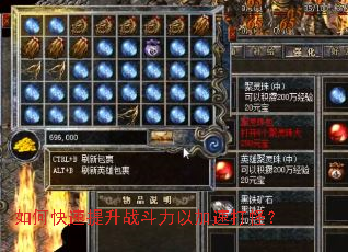 ��ο�������ս�����Լ��ٴ�֣�