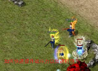 ��ο�������ս�����Լ��ٴ�֣�