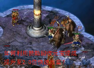 ���������������Ԫ�����������2.0�������¸���