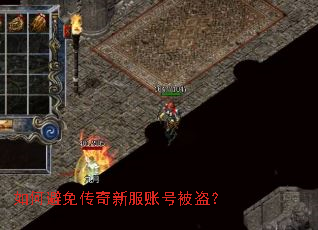 ��α��⴫���·��˺ű�����