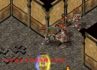 ��α��⴫���·��˺ű�����