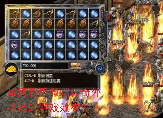 �������΢�˴������������ϷЧ�ʣ�