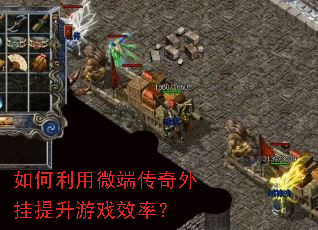 �������΢�˴������������ϷЧ�ʣ�