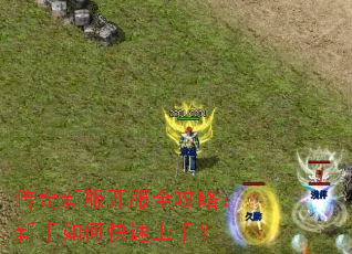 �����·�����ȫ���ԣ�������ο������֣�