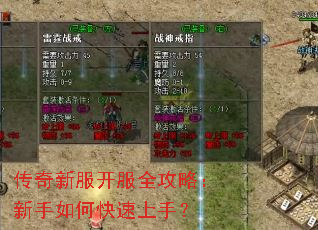 �����·�����ȫ���ԣ�������ο������֣�