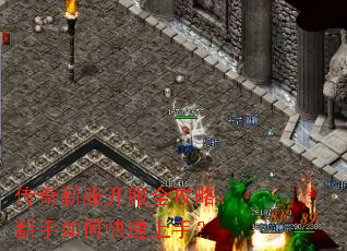 �����·�����ȫ���ԣ�������ο������֣�