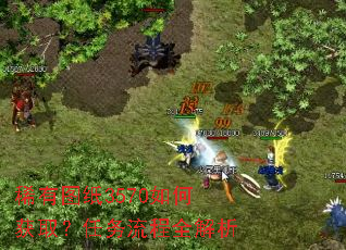 ϡ��ͼֽ3570��λ�ȡ����������ȫ����