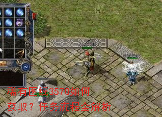 ϡ��ͼֽ3570��λ�ȡ����������ȫ����