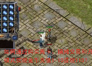 ���ͨ�������ܿ�����̯���׺Ϳ�����ģʽʵ�ֽ�ҳ�ֵ1-10����110��