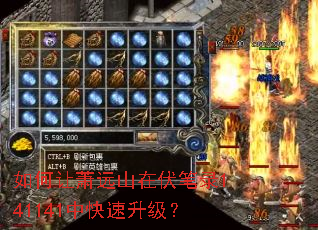 �������Զɽ�ڷ���¼141141�п���������