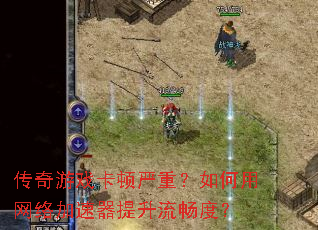 ������Ϸ�������أ������������������������ȣ�