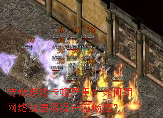 ������Ϸ�������أ������������������������ȣ�