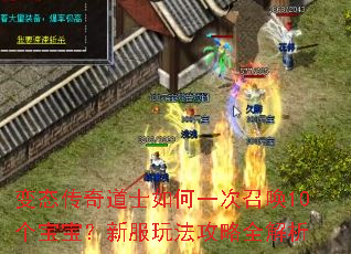 ��̬�����ʿ���һ���ٻ�10���������·��淨����ȫ����