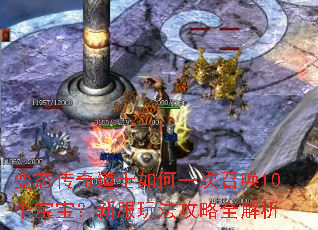 ��̬�����ʿ���һ���ٻ�10���������·��淨����ȫ����