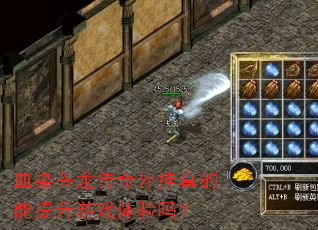 ѪȾ����������������������Ϸ������