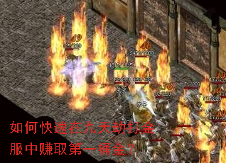 ��ο����ھ���ٴ�����׬ȡ��һͰ��