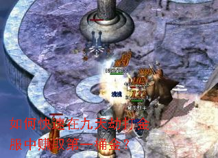 ��ο����ھ���ٴ�����׬ȡ��һͰ��