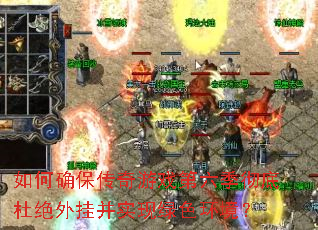 ���ȷ��������Ϸ���������׶ž���Ҳ�ʵ����ɫ������