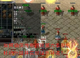 ���ȷ��������Ϸ���������׶ž���Ҳ�ʵ����ɫ������