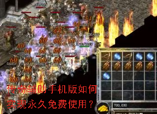 ���渨���ֻ������ʵ���������ʹ�ã�