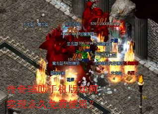 ���渨���ֻ������ʵ���������ʹ�ã�