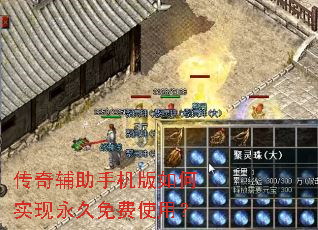 ���渨���ֻ������ʵ���������ʹ�ã�