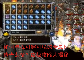 ���Ѱ�ҿɴ����ѵ�ȫ���Դ���װ�����ռ����Դ����
