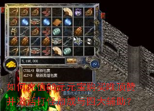��γ�ֵ88ԪԪ������Ψ���޲������ּӳ����Ĵ�����
