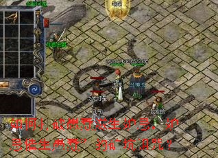 ��δ����޴������ʼɣ��ʼɴ����޴����Ŀ�����䣿