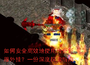 ��ΰ�ȫ��Ч��ʹ�ô����·���ң�һ�����̽��ָ��