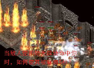 ������ʹ������ٵ�������ʱ�����ʹ�䱻���5�룿