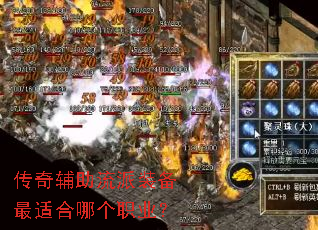 ���渨������װ�����ʺ��ĸ�ְҵ��