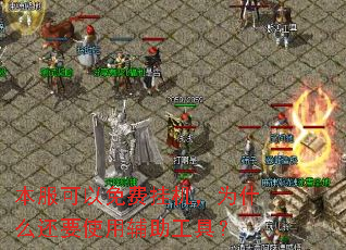 ����������ѹһ���Ϊʲô��Ҫʹ�ø������ߣ�
