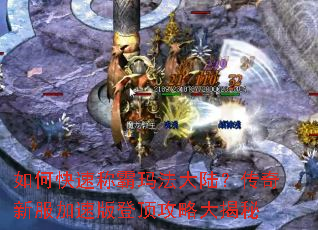 ��ο��ٳư��귨��½�������·����ٰ�Ƕ����Դ����