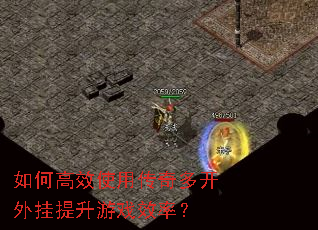 ��θ�Чʹ�ô���࿪���������ϷЧ�ʣ�