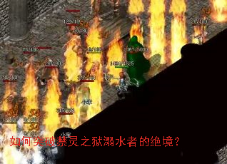 ���ͻ�ƽ���֮����ˮ�ߵľ�����